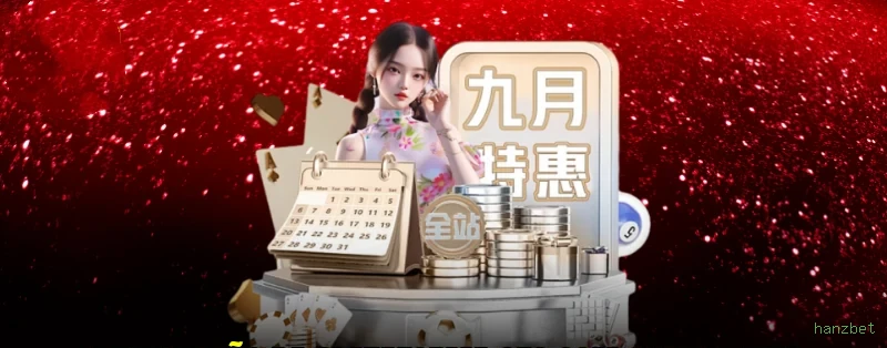 Slots com prêmios hanzbet